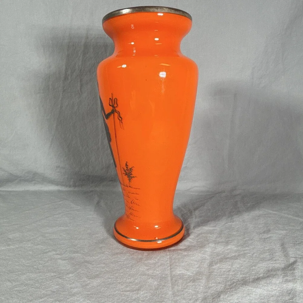 Vintage Art Deco Czech Tango Glass Vase Orange Enamel Silhouette Silver Rim 1920
